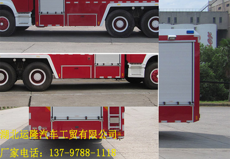 重汽16吨水罐消防车和重汽8吨泡沫消防车顺利下线(图2)